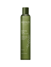 DEEP HYDRATE